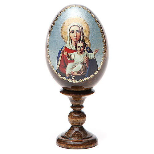 Russian Egg I'm with You découpage 13cm 1
