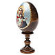Russian Egg I'm with You découpage 13cm s9