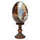 Russian Egg I'm with You découpage 13cm s4
