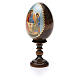 Huevo ruso de madera découpage Trinidad Rublev altura total 13 cm s6