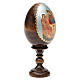 Russian Egg Trinity Andrei Rublev découpage 13cm s12