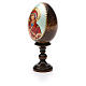 Russian Egg Madonna "three hands" découpage 13cm s6
