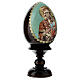 Russische Ei-Ikone, Gottesmutter mit Kind, Gesamthöhe 13 cm s2