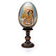 Russische Ei-Ikone, mahnende Muttergottes, Decoupage, Gesamthöhe 13 cm s5