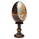 Russische Ei-Ikone, mahnende Muttergottes, Decoupage, Gesamthöhe 13 cm s12