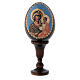Russische Ei-Ikone, Gottesmutter von Iverskaya, Decoupage, Gesamthöhe 13 cm s1