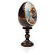 Russian Egg Protectrice of the Fallen découpage 13cm s8