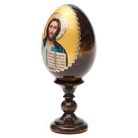 Russische Ei-Ikone, Christus Pantokrator, Decoupage, Gesamthöhe 13 cm