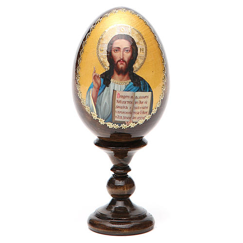 Russische Ei-Ikone, Christus Pantokrator, Decoupage, Gesamthöhe 13 cm 9