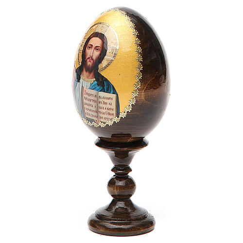 Russische Ei-Ikone, Christus Pantokrator, Decoupage, Gesamthöhe 13 cm 2