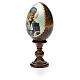 Russian Egg of St. Nicholas découpage 13cm s6