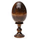 Russian Egg of St. Nicholas découpage 13cm s11