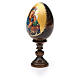 Russian Egg Our Lady of Perpetual Help découpage 13cm s6