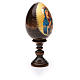 Russian Egg Our Lady of Perpetual Help découpage 13cm s8