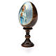 Russische Ei-Ikone, Muttergottes von Lourdes, Decoupage, Gesamthöhe 13 cm s3