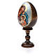 Huevo ruso de madera découpage Sagrada Familia altura total 13 cm estilo imperial ruso s6