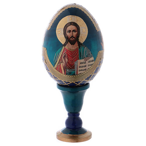 Russian Egg Pantocrator découpage Russian Imperial style 13cm 1