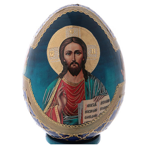 Russian Egg Pantocrator découpage Russian Imperial style 13cm 3