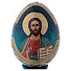 Russian Egg Pantocrator découpage Russian Imperial style 13cm s3