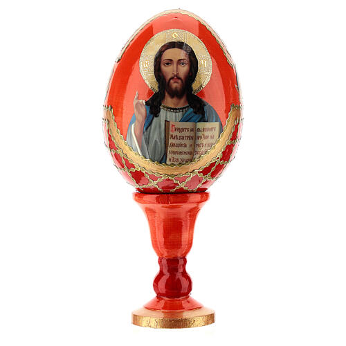 Uovo icona découpage Pantocratore sfondo rosso h tot. 13 cm stile imperiale russo 1