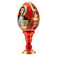 Russian Egg Pantocrator découpage red background, Russian Imperial style 13cm s2