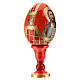 Russian Egg Pantocrator découpage red background, Russian Imperial style 13cm s3