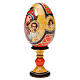 Huevo ruso de madera découpage Virgen de Kazanskaya estilo imperial ruso altura total 13 cm s2
