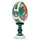 Russian Egg St. Nicholas découpage Russian Imperial style 13cm s12