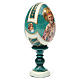 Huevo ruso de madera découpage San Nicolás estilo imperial ruso altura total 13 cm s4