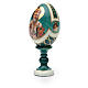 Russian Egg St. Nicholas découpage Russian Imperial style 13cm s6