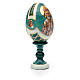 Russian Egg St. Nicholas découpage Russian Imperial style 13cm s8
