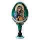 Huevo ruso de madera découpage Virgen de los Lirios Blancos estilo imperial ruso altura total 13 cm s1