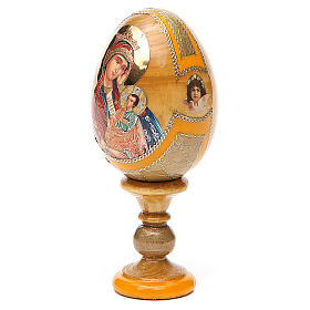Russian Egg Placate my sadness Russian Imperial style 13cm