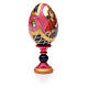Russian Egg Smolenskaya Russian Imperial style 13cm s8