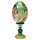 Russian Egg Smolenskaya Russian Imperial, green background 13cm s10