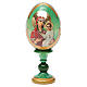 Russian Egg Smolenskaya Russian Imperial, green background 13cm s1