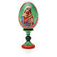 Russian Egg Hope to desperates Russian Imperial style 13cm s5