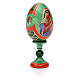 Russian Egg Hope to desperates Russian Imperial style 13cm s8