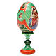 Russian Egg Hope to desperates Russian Imperial style 13cm s12