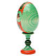 Russian Egg Hope to desperates Russian Imperial style 13cm s3