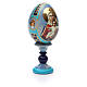 Russian Egg I'm with you and no one against Russian Imperial 13cm s8