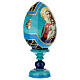 Russian Egg I'm with you and no one against Russian Imperial 13cm s4