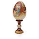 Russian Egg Trinity Rublev Russian Imperial style 13cm s6