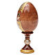 Huevo ruso de madera découpage Trinidad de Rublev altura total 13 cm estilo imperial ruso s3