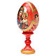 Russische Ei-Ikone, Muttergottes von Ozeranskaya, russisch imperial-Stil, Gesamthöhe 13 cm s7