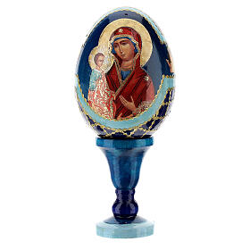 Russian Egg Virgin of the three hands Russian Imperial style 13cm