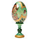 Russian Egg Passionate Virgin Russian Imperial style 13cm s2