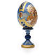 Russische Ei-Ikone, mahnende Muttergottes, russisch imperial-Stil, Gesamthöhe 13 cm s6