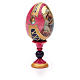 Russian Egg Protectrice of the Fallen Russian Imperial style 13cm s8