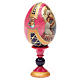 Russian Egg Protectrice of the Fallen Russian Imperial style 13cm s12
